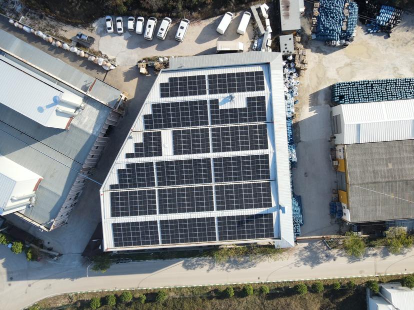 SVE Energy GmbH